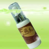 玻尿酸水嫩精華乳 30ml★沙龍價 $ 1280★秒殺299元★