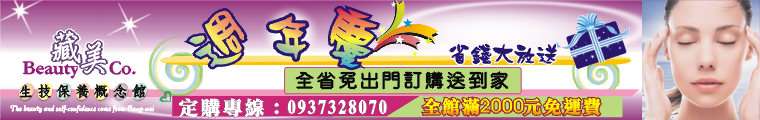花型小漏斗[1184-1]