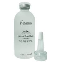 六胜肽原液 65ml   ★特價