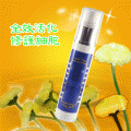 蠟菊極緻修護晚霜150ml[11424]