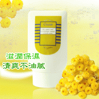 蠟菊活膚護手霜150ml