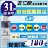 杏仁酸亮白煥膚精華安瓶10ml[10%]*