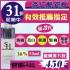 杏仁酸亮白煥膚精華安瓶30ml[10%]*