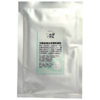 3055-60  沙龍級嫩白保濕軟膜粉 10mlX6包/盒