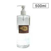 玫瑰身體乳500 ml